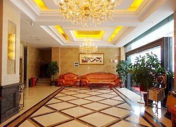 Chengdu Pixian Huihai Harbor Hotel 犀浦 外观 照片